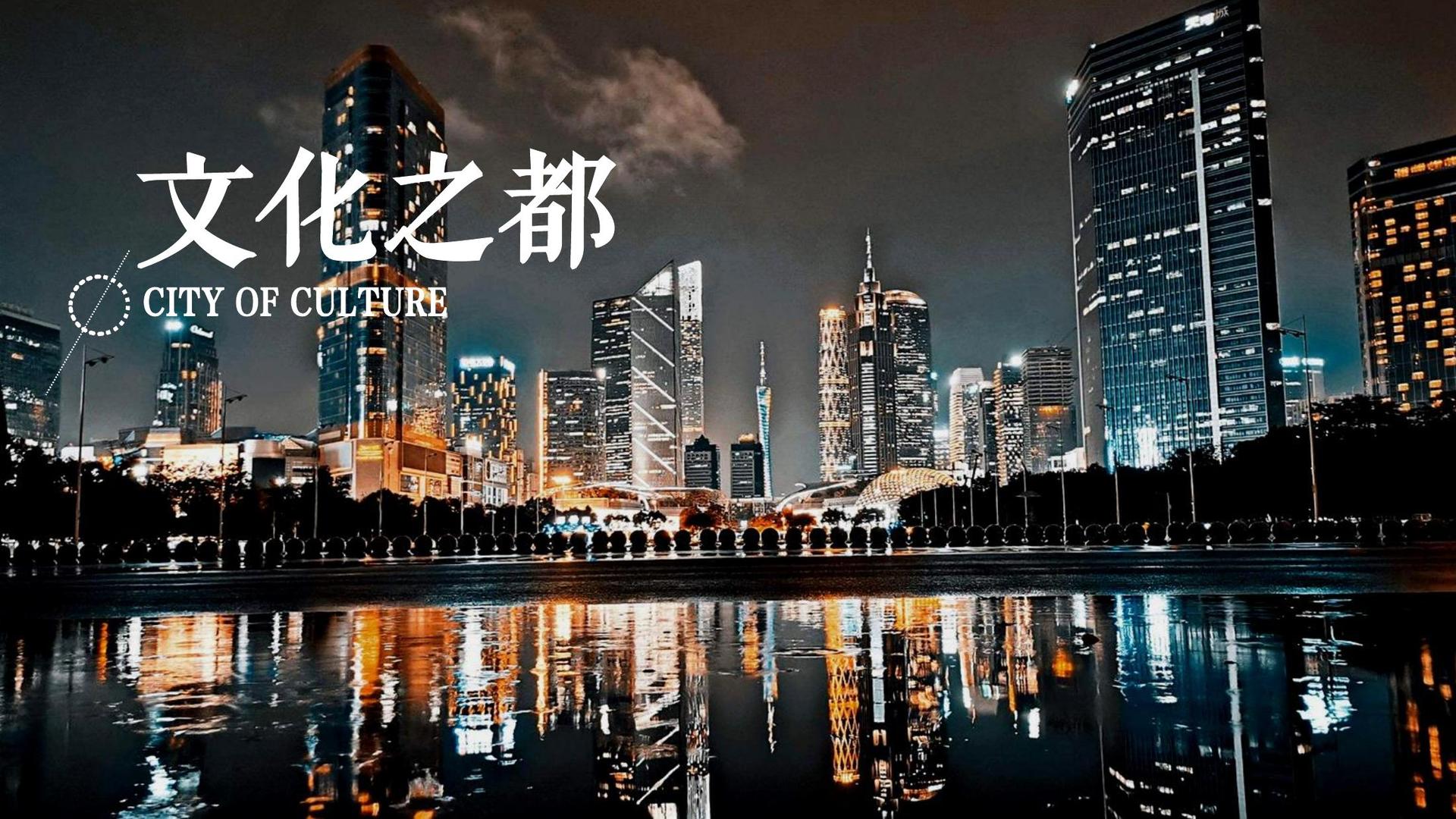 盛世国际传媒携手腾讯音乐娱乐集团打造文化内容共创计划